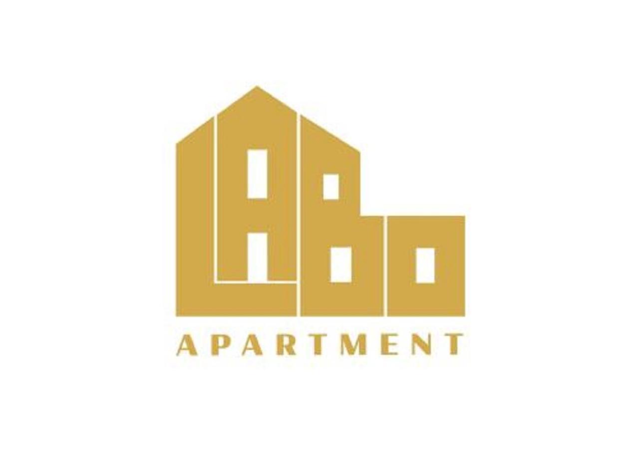 Labo Apartment Bliska Wola - Parking, Klimatyzacja Warszawa Zewnętrze zdjęcie